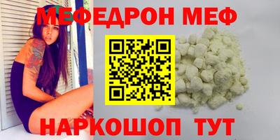 дистиллят марихуана Кумертау