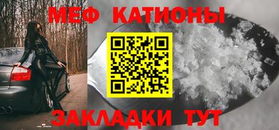 PSILOCYBIN Кулебаки