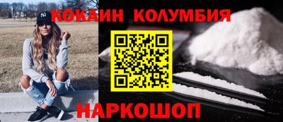 дистиллят марихуана Кумертау