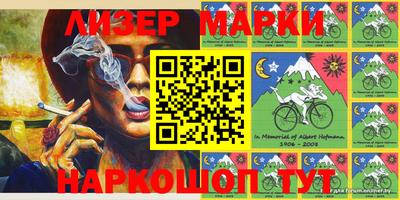 PSILOCYBIN Кулебаки