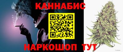 PSILOCYBIN Кулебаки