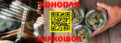PSILOCYBIN Кулебаки