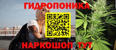 дистиллят марихуана Кумертау
