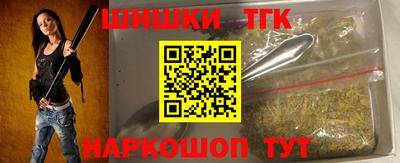 PSILOCYBIN Кулебаки