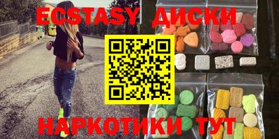 дистиллят марихуана Кумертау