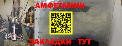 дистиллят марихуана Кумертау