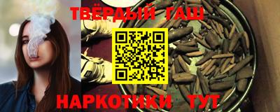 дистиллят марихуана Кумертау