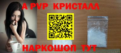дистиллят марихуана Кумертау