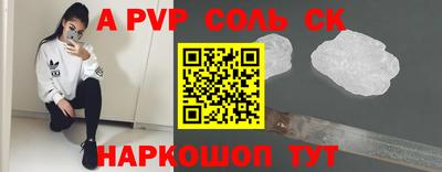 PSILOCYBIN Кулебаки