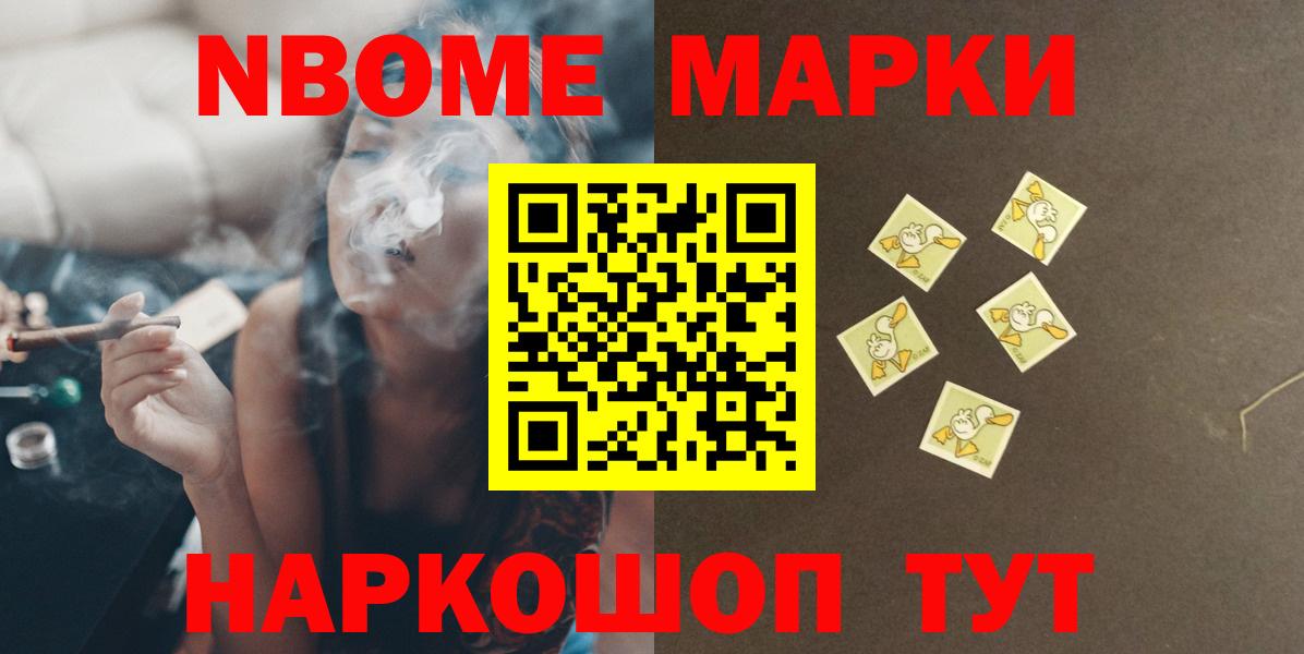 Югорск  Лсд 25 экстази ecstasy  ЛСД экстази  Вход с VPN  LSD-25 экстази ecstasy 